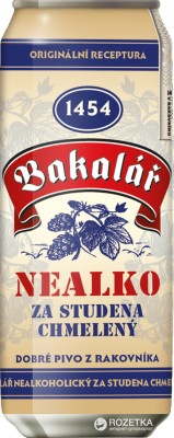 Упаковка безалкогольного пива Bakalar Dry Hopped світле фільтроване 0.5% 0.5 л х 24 шт.