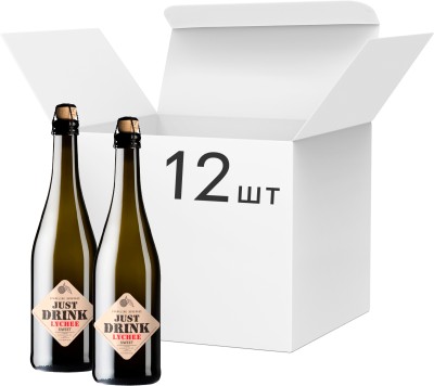 Упаковка винного ігристого напою Just Drink Lychee рожевий солодкий 0.75 л 5-6.9% 12 шт.