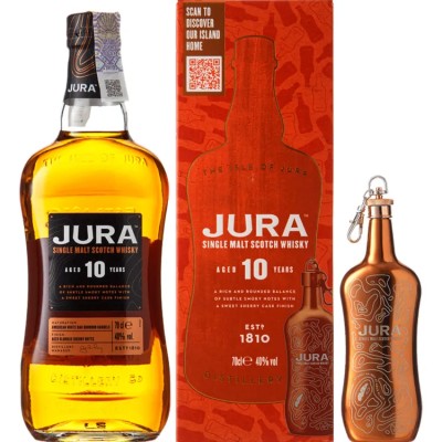 Набір: Віскі Isle of Jura 10 yo Single Malt Scotch Whisky, 40%, 0,7 л, у подарунковій упаковці + фляга