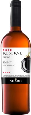 Вино Shabo Reserve сухе рожеве 0.75 л 14%