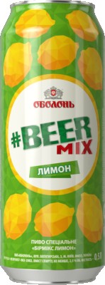 Пиво Оболонь Beermix Лимон світле фільтроване 2.5% 0.5 л