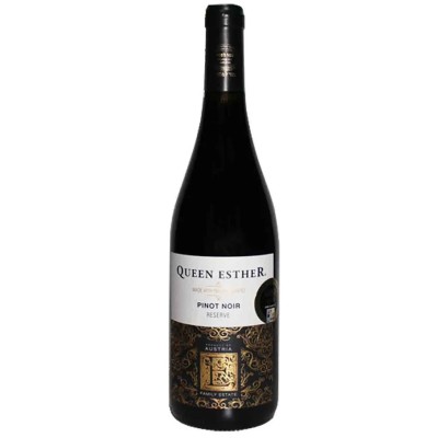 Вино Hafner Wine Pinot Noir Reserve, червоне, сухе, 14,5%, 0,75 л