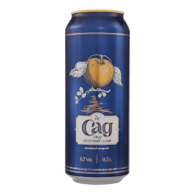 Сидр Де Сад Яблучний сухий, 6,7%, ж/б, 0,5 л