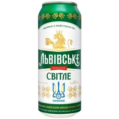 Пиво Львівське, світле, 4,5%, з/б, 0,5 л