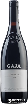 Вино Gaja Barbaresco червоне сухе 0.75 л 14%