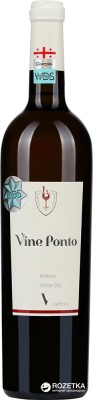 Вино Vine Ponto Khikhvi помаранчеве сухе 0.75 л 12.5%