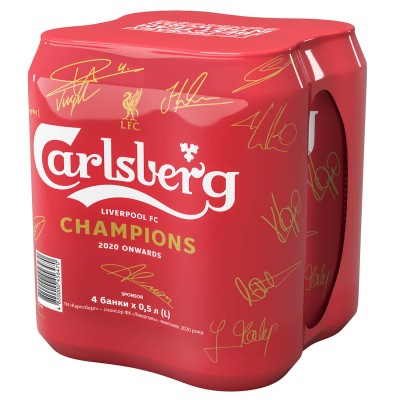 Пиво Carlsberg світле м/б мультипак