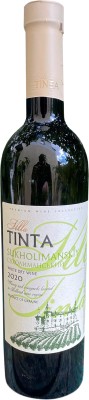 Вино Villa Tinta Sukholimanskiy біле сухе 0.75 л 11-12%