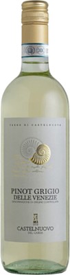 Вино Cantina Castelnuovo del Garda Pinot Grigio IGT 0.75 л біле сухе 12%