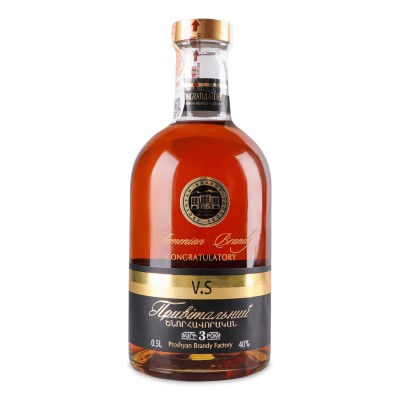 Коньяк Proshyan Brandy Factory Привітальний 3 роки