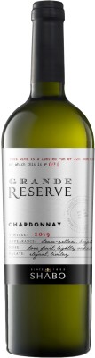 Вино Shabo Grande Reserve Шардоне сухе біле 0.75 л 13.7%