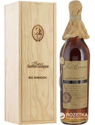 Арманьяк Baron Gaston Legrand Bas Armagnac 1920 0.7 л 40%