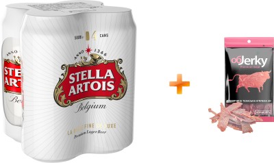 Упаковка пива Stella Artois світле фільтроване 4.8% 0.5 л Мультипак 4 шт. + Яловичина Техаська в'ялена "ОбJerky" 50 г