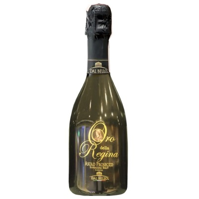 Ігристе вино Dal Bello Oro della Regina Asolo Prosecco Superiore Brut, біле, брют, 11%, 0,2 л