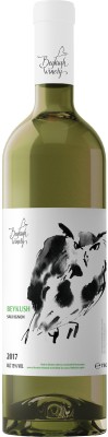 Вино Beykush Winery Совіньйон Блан біле сухе 0.75 л 13%