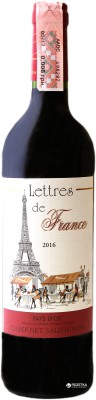 Вино Maison Bouey Lettres de France Cabernet Sauvignon червоне сухе 0.75 л 13%