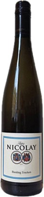 Вино Dr. Heidemanns-Bergweiler Peter Nicolay Riesling Trocken біле сухе 0.75 л 12.5%