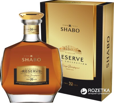 Бренді витриманий Shabo Reserve 20 років витримки 0.5 л 42% в подарунковій упаковці
