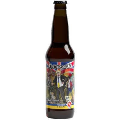 Пиво Правда JohnsonUK Milk Stout, темне, нефільтроване, 5,8%, 0,33 л