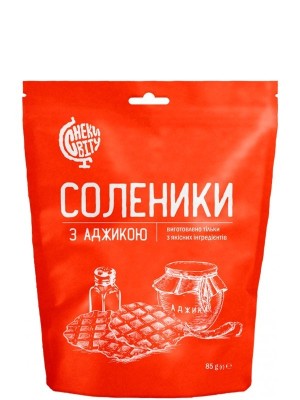 Соленики з ажикою, Снеки Світу, 85г