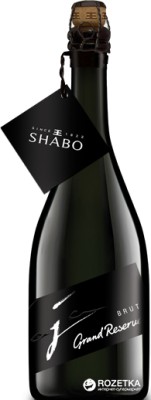 Вино ігристе Shabo Grand Reserve брют біле 0.75 л 13.0%