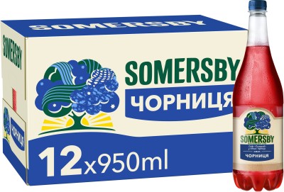 Упаковка сидру Somersby зі соком чорниці 4.6% 0.95 л х 12 шт.