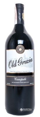 Вино Old Gruzia Сапераві червоне сухе 1.5 л 13%