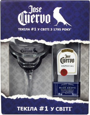 Текіла Jose Cuervo Especial Silver 0.7 л 38% + Келих для маргарити