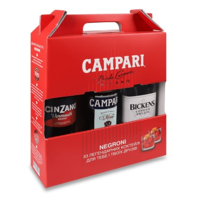 Подарунковий набір Настойка Campari 25% 1л + Вермут Cinzano Rosso 15% 1л + Джин Bickens 40% 1л