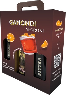 Набір Джин Mr. Higgins London Dry Gin 37.5% 1 л + Лікер Gamondi Bitter 25% 1 л + Вермут Gamondi Vermouth rosso Di Torino 18% 1 л