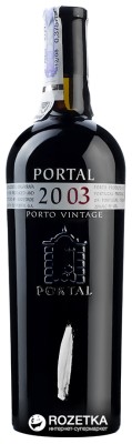 Портвейн Quinta do Portal Vintage Port  червоний солодкий 0.75 л 20%