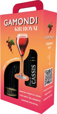 Набір Лікер Gamondi Creme de Cassis 15% 1 л + Ігристе вино Toso Brut Millesimato 0.75 л