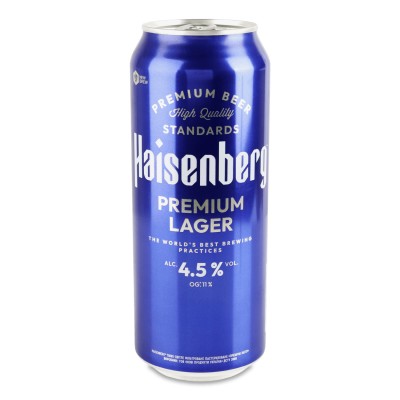 Пиво Haisenberg Premium Lager світле з/б