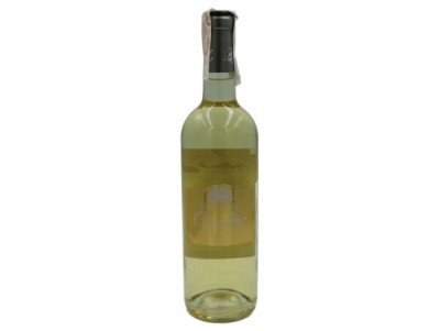 Вино сухе біле Bernard Magrez Oustric Chardonnay 0,75 л