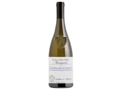Вино сухе біле Monopolio Gambellara Classico 0,75 л