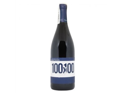 Вино сухе червоне Ana Gilar 100X100 Jumilla Syrah Organic 0,75 л