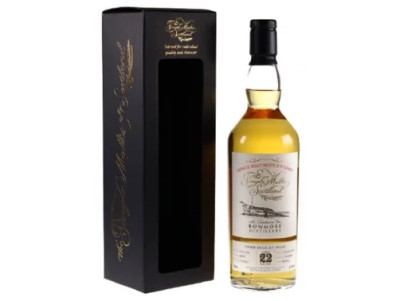 Віскі односолодовий Speciality Drinks Bowmore 1994 (в коробці) 0,7 л