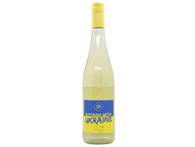 Вино напівсухе біле Dr. Heidemanns-Bergweiler Riesling "Stand Ukraine" 0,75 л