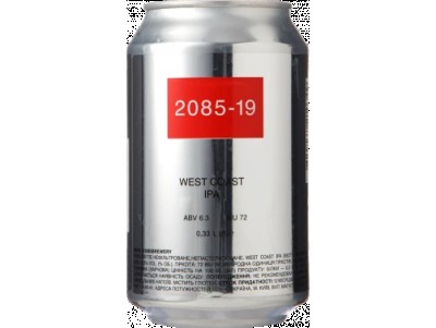 Пиво IPA 2085-19 WEST COAST IPA 0,33 л