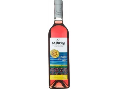 Вино сухе рожеве Beykush Winery Rose Артанія 0,75 л