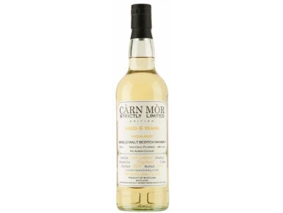 Віскі односолодовий Loch Lomond old Bourbon Hogshead 6 Y.O 0,7 л