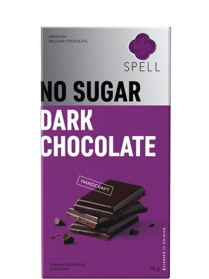 Шоколад темний без цукру, Spell, 70г
