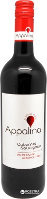 Вино Appalina Cabernet Sauvignon червоне напівсолодке 0.75 л 0.01%