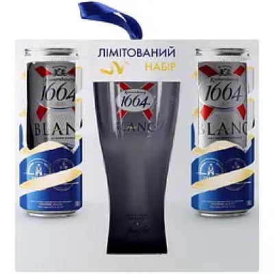 Набір: пиво Kronenbourg 1664 Blanc світле 4.8% 2 шт. х 0.33 л з/б + келих