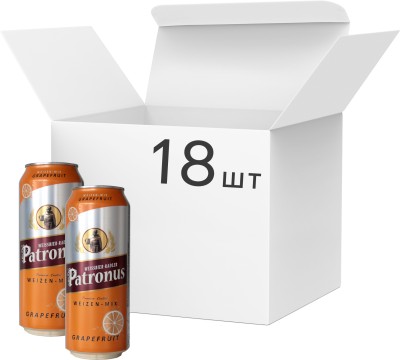 Упаковка пива Patronus Hefeweizen Grapefruit світле нефільтроване 2.5% 0.5 л х 18 шт