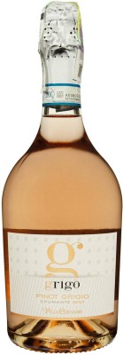 Ігристе вино Villa Cornaro Pinot Grigio Blush Brut Delle Venezie рожеве сухе 0.75 л 12%