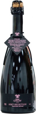 Вино ігристе Chateau Chizay "Блауфранкіш" рожевий брют 0.75 л 11.7%