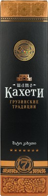 Грузинський бренді "Шато Кахети" 7* 0.5 л 40% у подарунковій упаковці