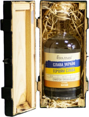 Самогон Біла Гуральня преміальний Бузиново-житній (Слава Україні) у футлярі 0.7 л 45%