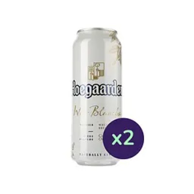 Пиво Hoegaarden Wit Blanche світле 4.9% з/б 1 л